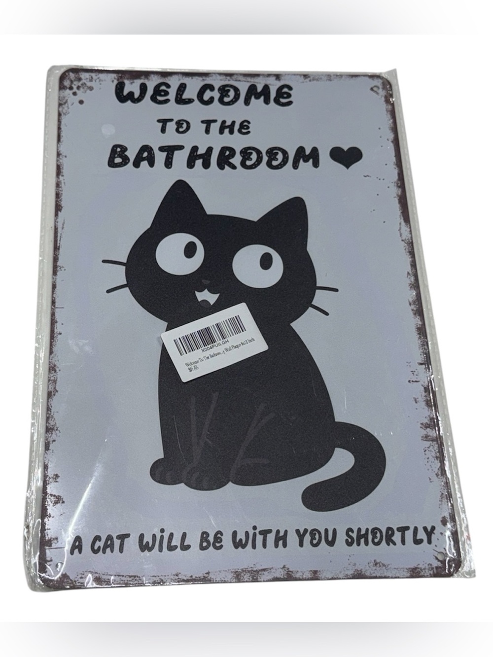 8x12 inch cat themed bathroom metal sign brand new never used or displayed!